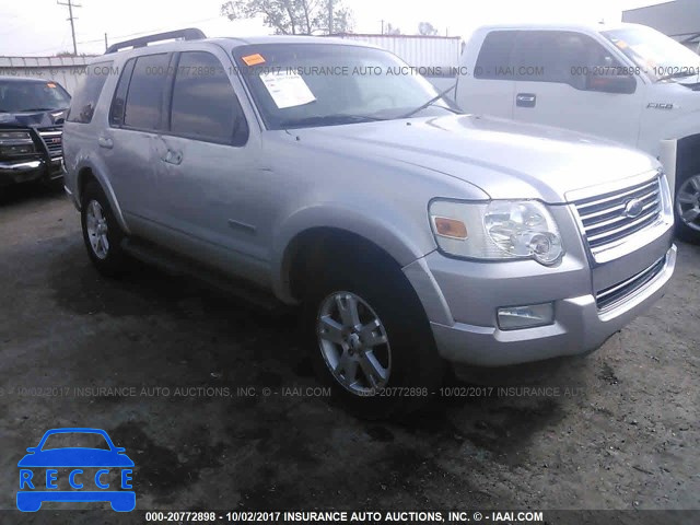 2007 Ford Explorer XLT 1FMEU63E47UA68708 image 0