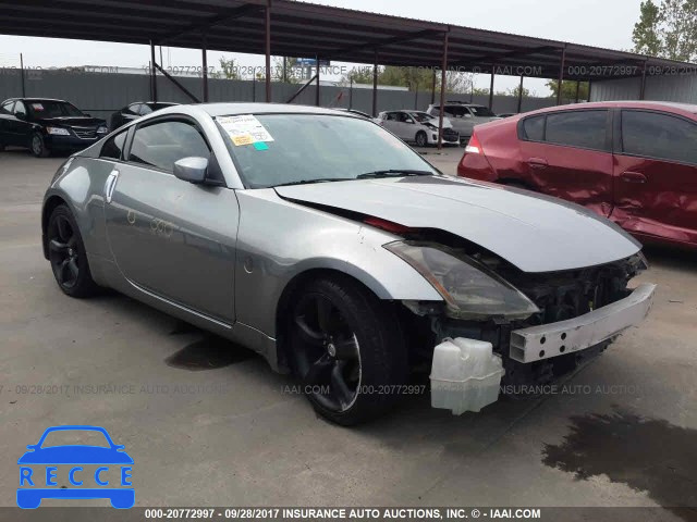 2003 Nissan 350Z COUPE JN1AZ34D53T111738 image 0