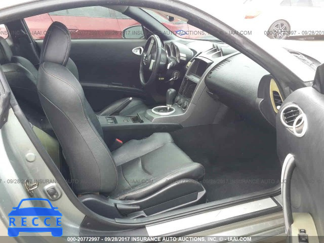 2003 Nissan 350Z COUPE JN1AZ34D53T111738 image 4