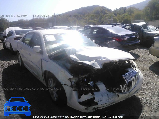 2011 Buick Lucerne 1G4HC5EM4BU115422 image 5
