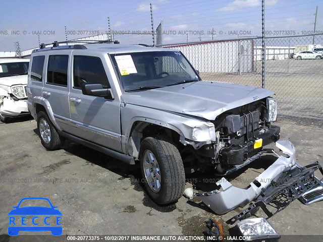 2007 Jeep Commander LIMITED 1J8HG58P67C550575 image 0