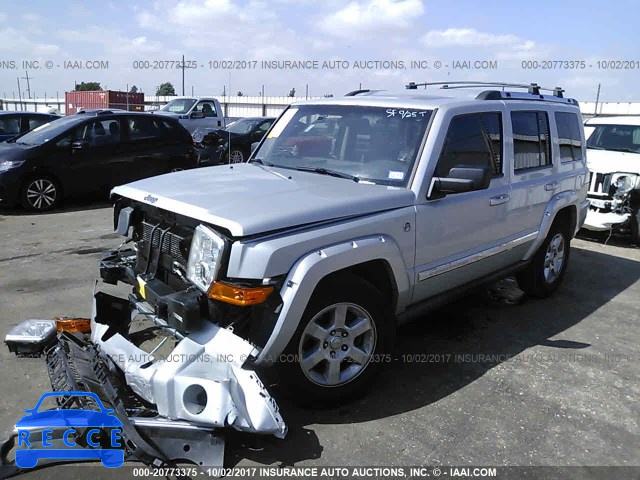 2007 Jeep Commander LIMITED 1J8HG58P67C550575 image 1