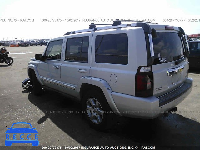 2007 Jeep Commander LIMITED 1J8HG58P67C550575 image 2