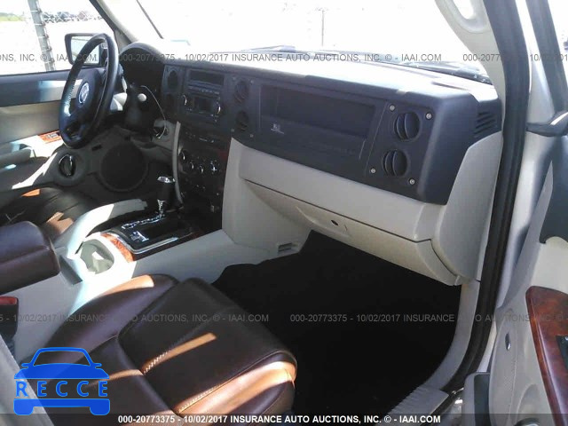 2007 Jeep Commander LIMITED 1J8HG58P67C550575 image 4