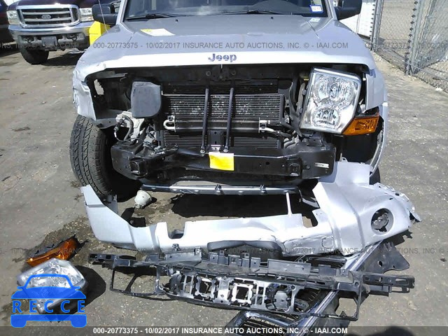 2007 Jeep Commander LIMITED 1J8HG58P67C550575 image 5