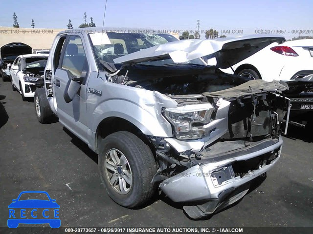 2015 Ford F150 1FTEX1C83FKE17263 image 0