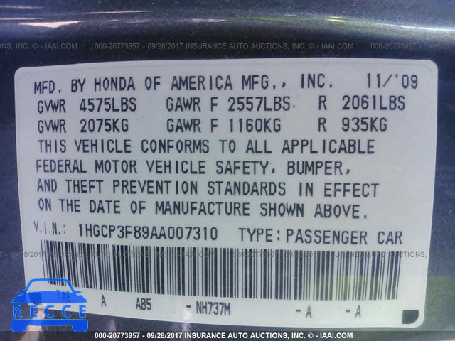 2010 Honda Accord 1HGCP3F89AA007310 image 8