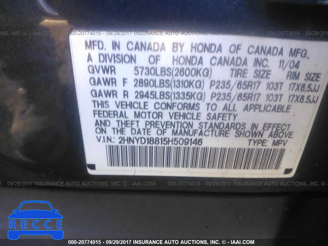 2005 ACURA MDX TOURING 2HNYD18815H509146 image 8