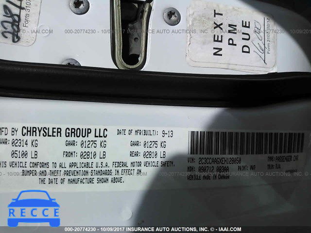 2014 Chrysler 300 2C3CCAAGXEH128050 зображення 8
