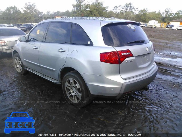 2007 Acura MDX TECHNOLOGY 2HNYD28407H502808 Bild 2