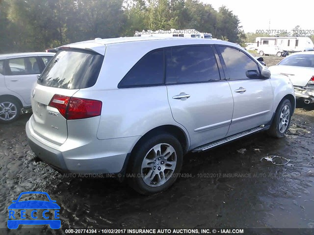2007 Acura MDX TECHNOLOGY 2HNYD28407H502808 image 3