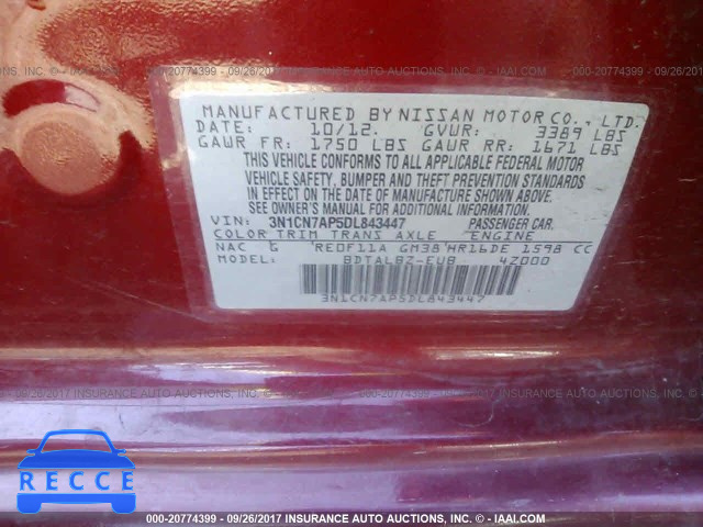 2013 Nissan Versa S/S PLUS/SV/SL 3N1CN7AP5DL843447 Bild 8