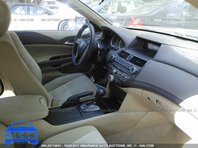 2010 Honda Accord 1HGCP2F38AA173901 зображення 4