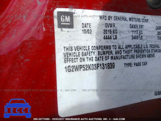 2003 Pontiac Grand Prix 1G2WP52K03F131839 image 8
