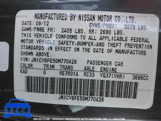 2013 Infiniti G37 JN1CV6FE5DM770426 Bild 8