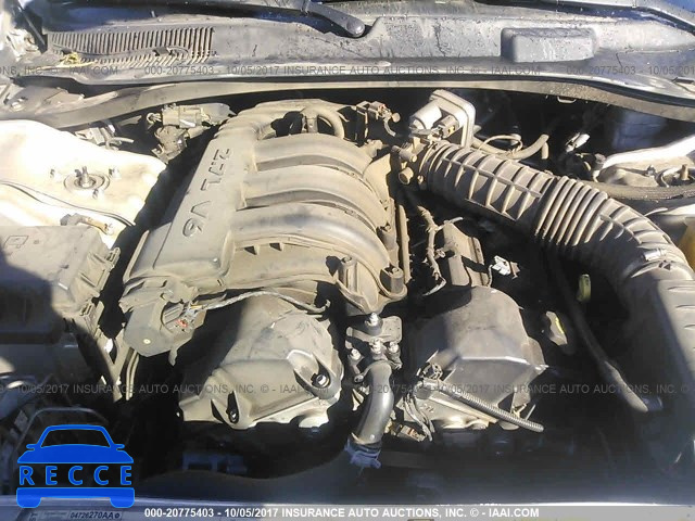 2007 DODGE Magnum SE 2D4FV47T97H663305 image 9