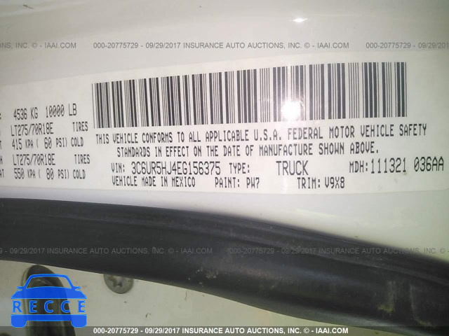 2014 RAM 2500 3C6UR5HJ4EG156375 image 8