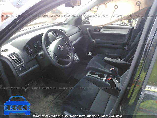 2010 Honda CR-V JHLRE4H52AC004084 image 4