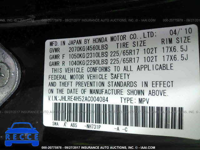 2010 Honda CR-V JHLRE4H52AC004084 image 8