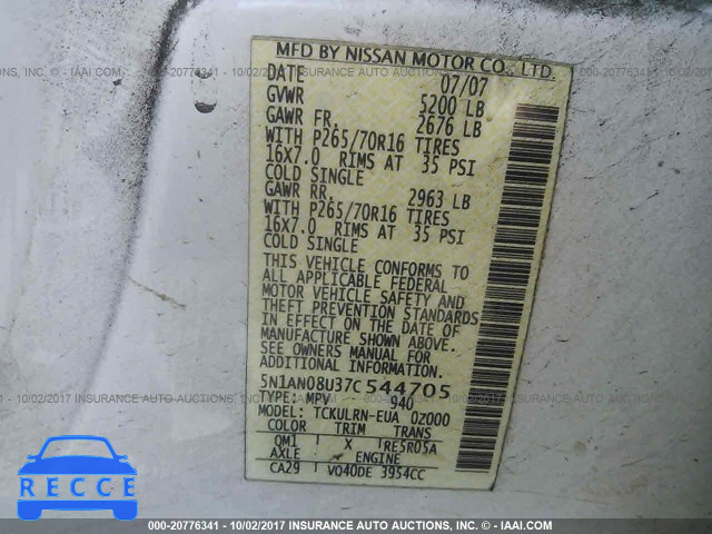 2007 Nissan Xterra OFF ROAD/S/SE 5N1AN08U37C544705 зображення 8