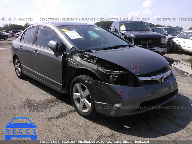 2008 Honda Civic 1HGFA16968L026617 image 5