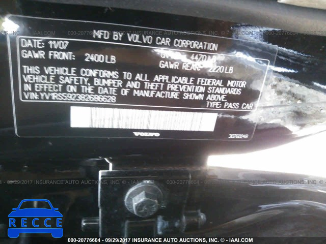 2008 Volvo S60 2.5T YV1RS592382686628 зображення 8