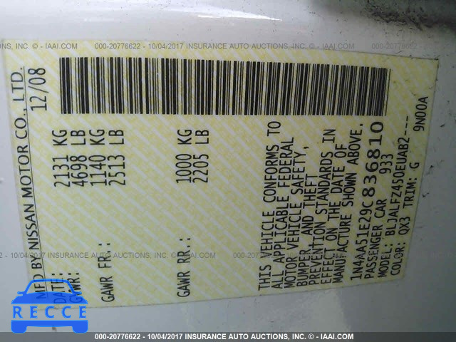 2009 Nissan Maxima 1N4AA51E29C836810 image 8