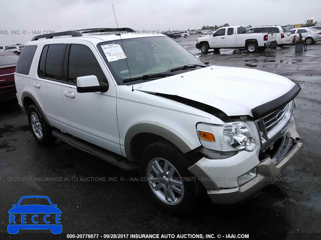 2010 Ford Explorer 1FMEU6EE0AUB02888 image 0