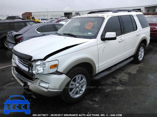 2010 Ford Explorer 1FMEU6EE0AUB02888 image 1