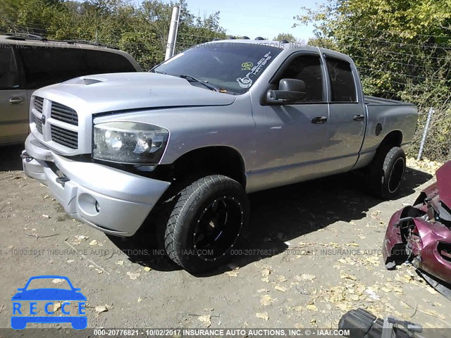 2006 DODGE RAM 2500 ST/SLT 1D3KS28C06J212467 зображення 1