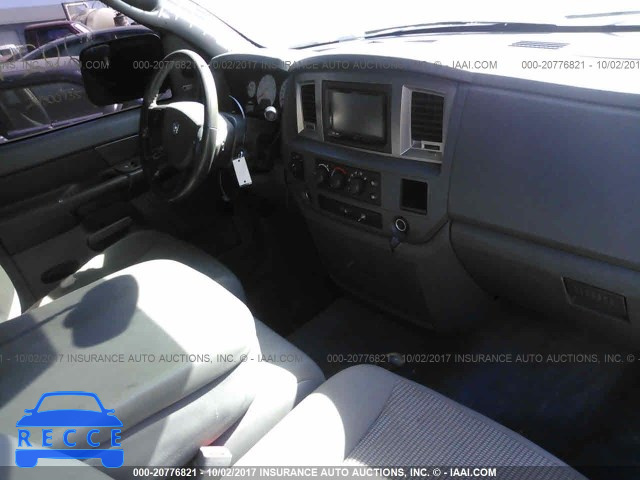 2006 DODGE RAM 2500 ST/SLT 1D3KS28C06J212467 зображення 4