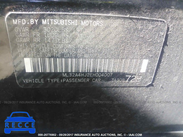 2014 Mitsubishi Mirage ES ML32A4HJ2EH004007 зображення 8