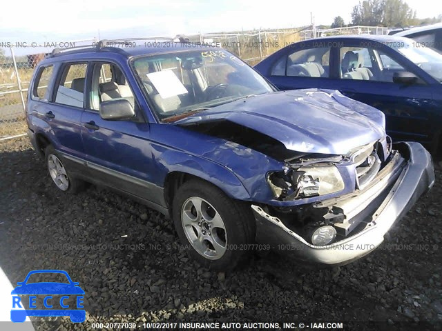 2004 Subaru Forester 2.5XS JF1SG65654H721870 image 0