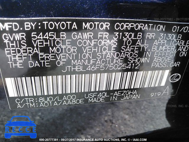 2007 Lexus LS 460 JTHBL46F575025412 image 8