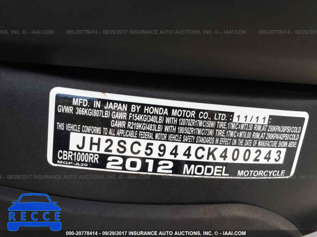2012 Honda CBR1000 RR JH2SC5944CK400243 зображення 9