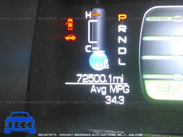 2012 Lincoln MKZ HYBRID 3LNDL2L36CR812686 Bild 6
