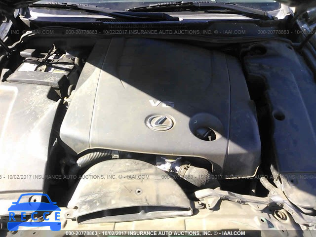 2007 Lexus IS 250 JTHBK262272045106 image 9