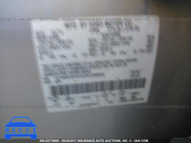 2014 Ford Explorer 1FM5K8F81EGC08992 зображення 8