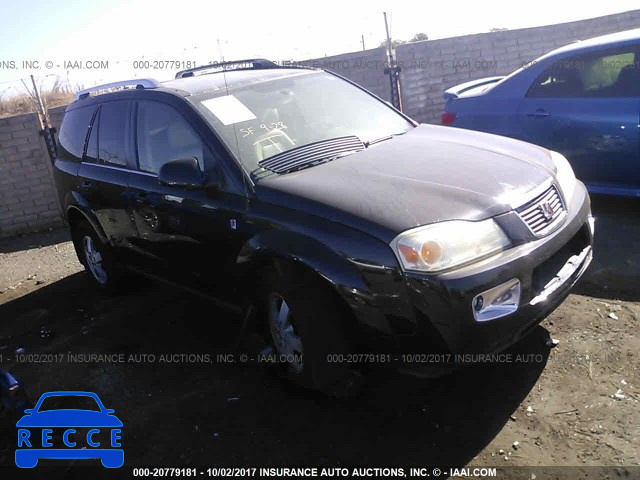 2007 Saturn VUE 5GZCZ53487S807765 Bild 0