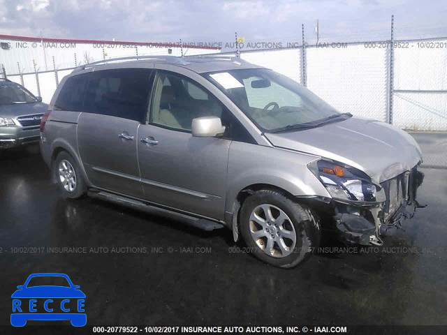 2007 Nissan Quest 5N1BV28U47N140042 зображення 0