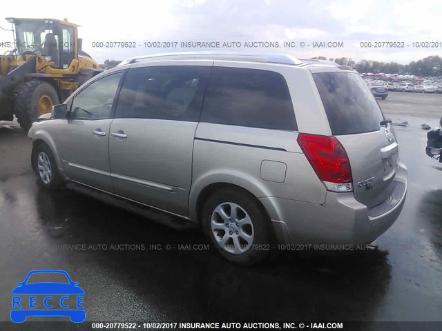 2007 Nissan Quest 5N1BV28U47N140042 Bild 2