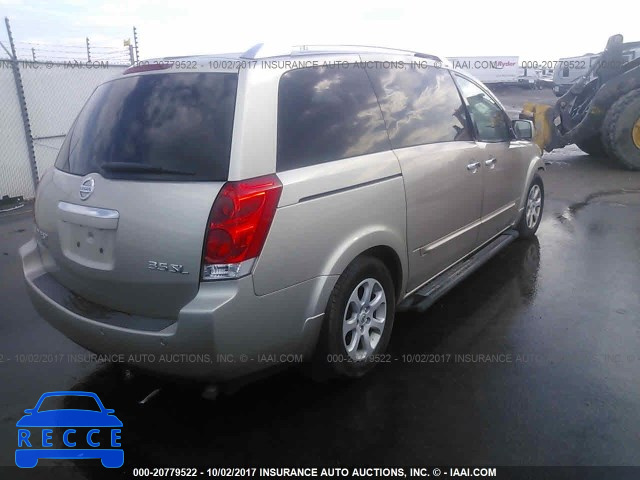 2007 Nissan Quest 5N1BV28U47N140042 зображення 3