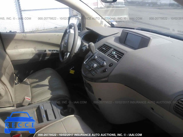 2007 Nissan Quest 5N1BV28U47N140042 зображення 4