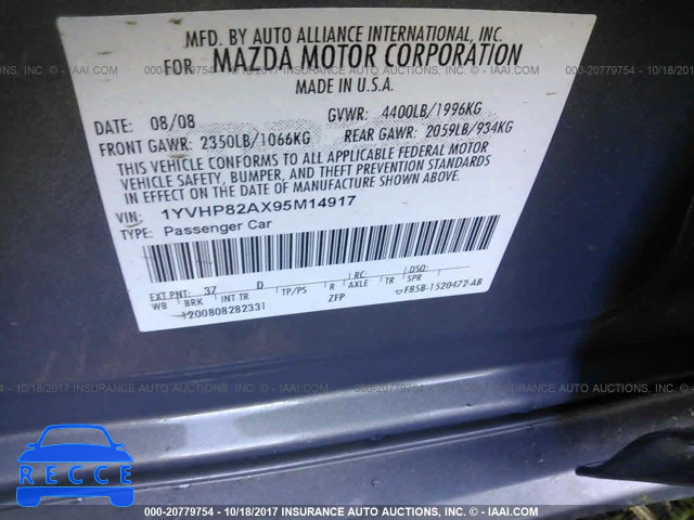 2009 Mazda 6 I 1YVHP82AX95M14917 image 8