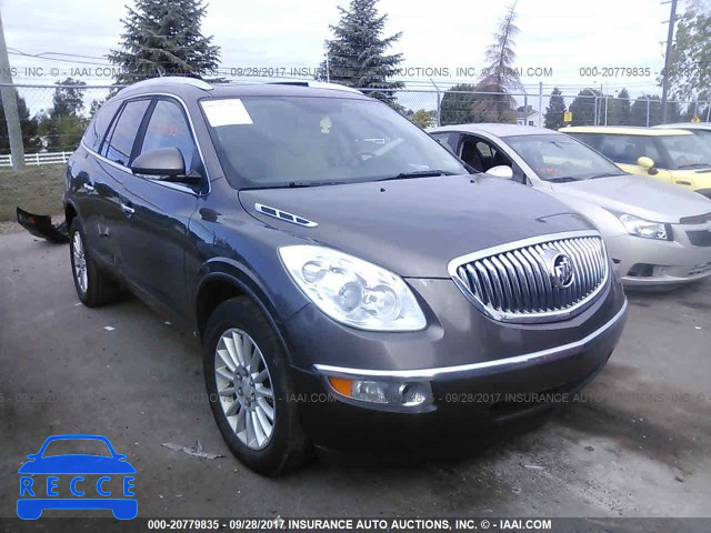 2008 BUICK ENCLAVE CXL 5GAER23758J154761 image 0