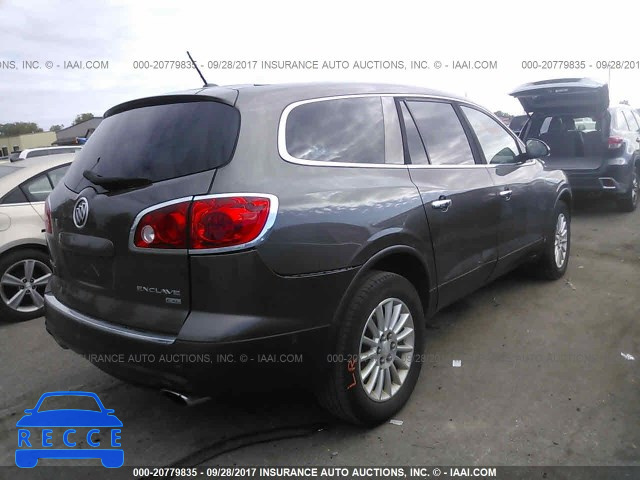 2008 BUICK ENCLAVE CXL 5GAER23758J154761 image 3