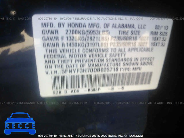 2013 Honda Pilot EXLN 5FNYF3H70DB025718 image 8