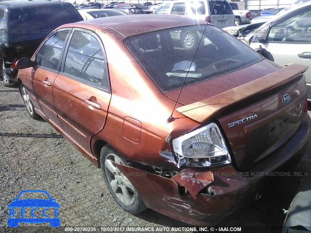 2008 KIA Spectra KNAFE121985014899 image 2