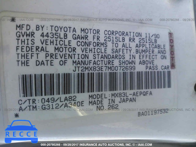 1991 Toyota Cressida LUXURY JT2MX83E7M0072699 image 8