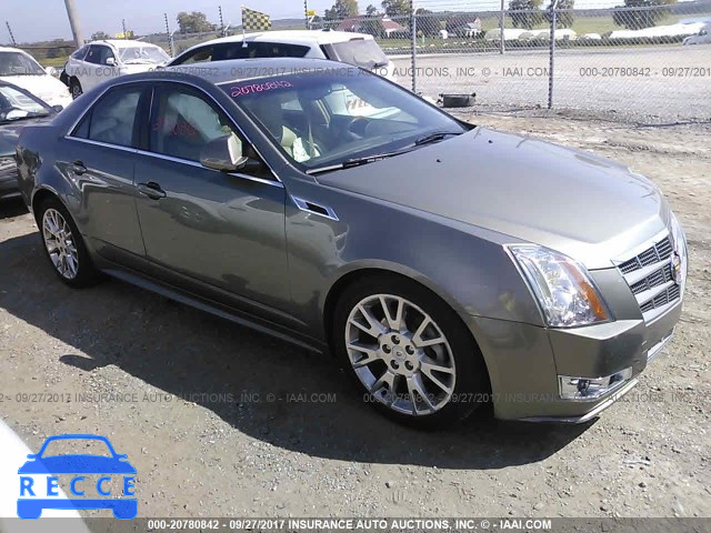 2011 Cadillac CTS PREMIUM COLLECTION 1G6DS5ED9B0112015 image 0